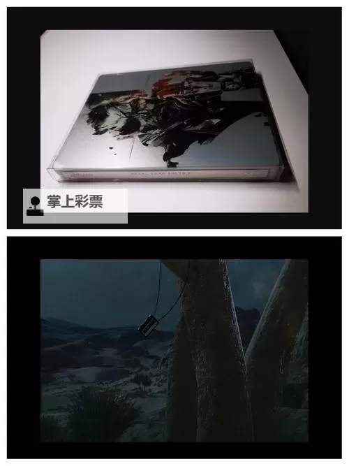 《合金装备5幻痛》剧情磁带收集攻略 磁带收集攻略图1