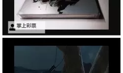 《合金装备5幻痛》剧情磁带收集攻略 磁带收集攻略