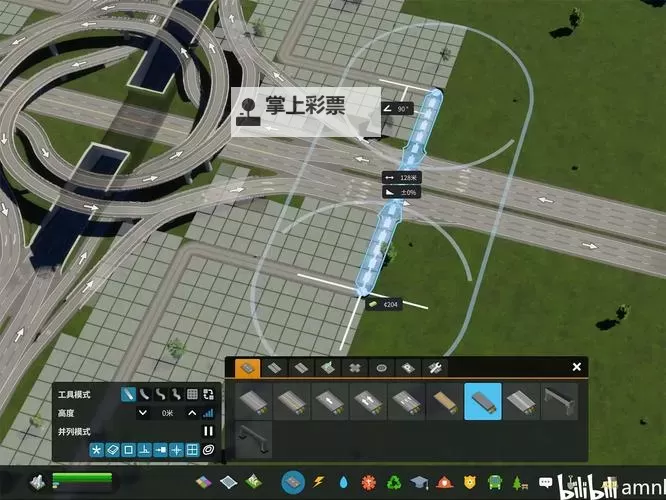 《都市天际线2》立交道路修建演示图1