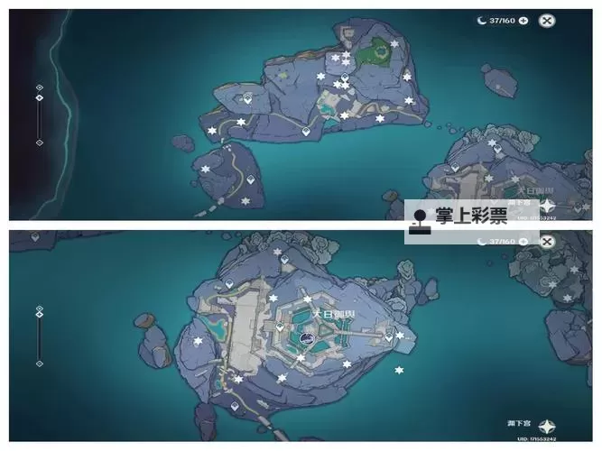 《原神》渊下宫隐藏锚点解锁教学图1