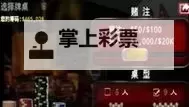 金鲨德州扑克电脑版下载 怎么下载金鲨德州扑克电脑版模拟器