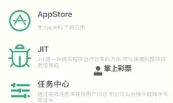 战盟大乱斗怎么双开、多开？战盟大乱斗双开助手工具下载安装教程