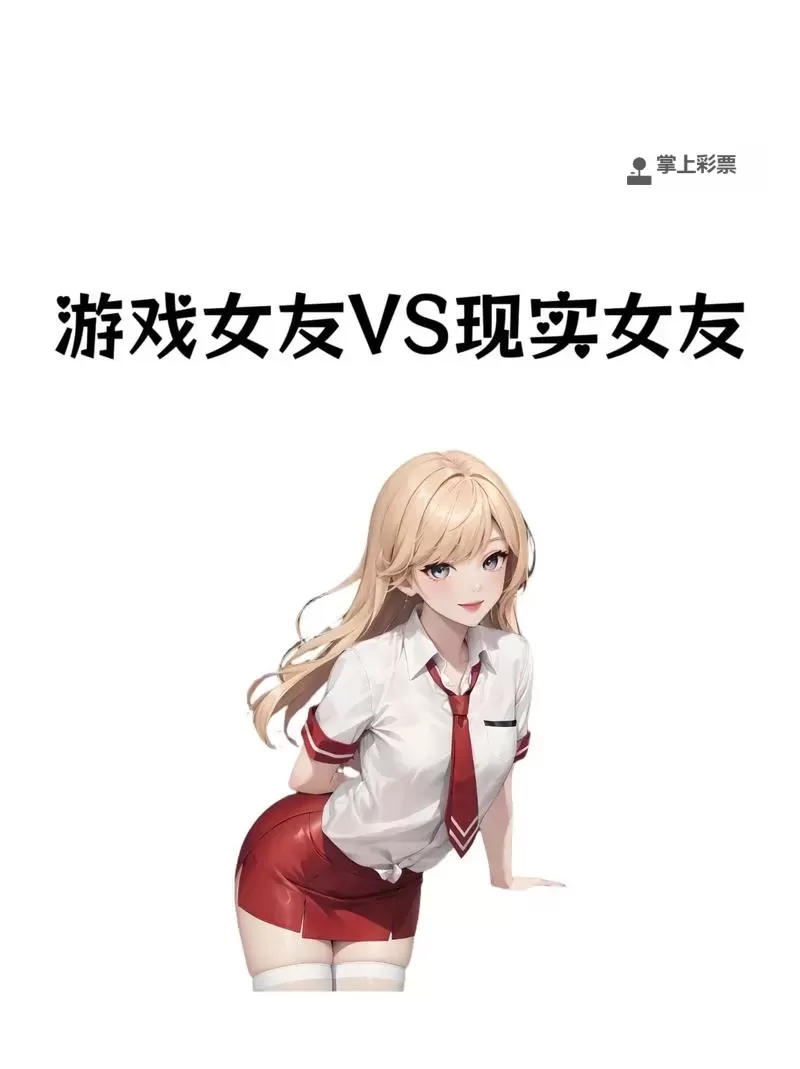 有没有来咬我呀双开软件推荐 深度解答如何双开来咬我呀图1