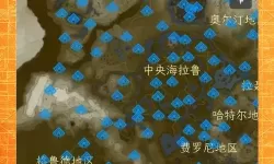 《塞尔达传说王国之泪》1.0版无限复制武器教程 快速赚钱攻略