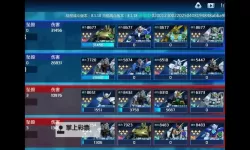 永恒征战双开神器 轻松一键搞定永恒征战挂机双开