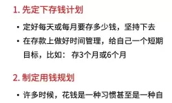 《刀塔霸业》实用小技巧10则 操作与攒钱技巧