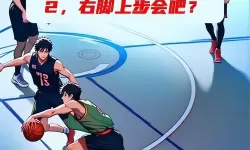 《NBA2K19》实用晃人动作操作教学 专业3运球动作怎么操作