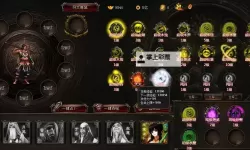 炫斗三国挂机软件&双开软件推荐  轻松搞定炫斗三国双开和挂机
