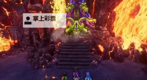 《勇者斗恶龙英雄2》淘气怪怎么刷 刷淘气怪方法及地图坐标一览图2