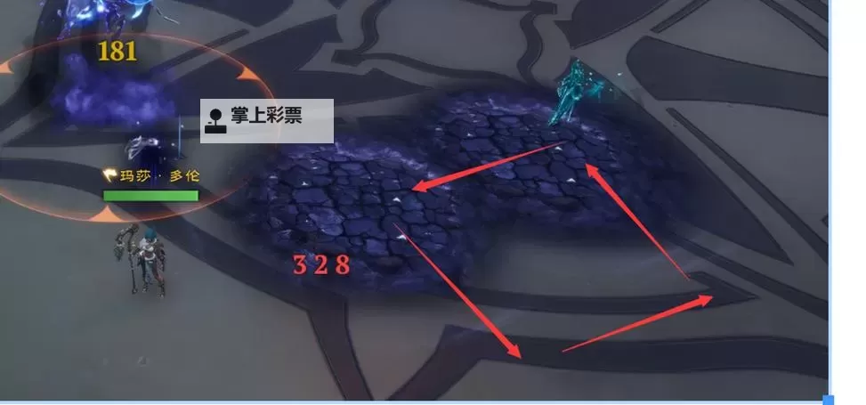 《塔瑞斯世界》混乱图书馆副本打法教学 混乱图书馆BOSS机制讲解图2