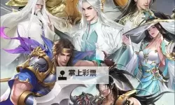 大唐无双名将传怎么双开、多开？大唐无双名将传双开助手工具下载安装教程