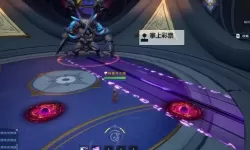 《塔瑞斯世界》混乱图书馆副本打法教学 混乱图书馆BOSS机制讲解