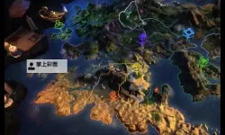 《英雄无敌7》开启内置作弊器方法 怎么开启内置作弊器