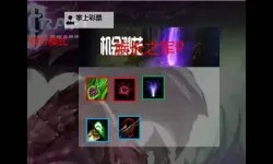 王冠意志双开挂机软件盘点 2021最新免费王冠意志双开挂机神器推荐