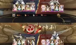 生煎三国志如何双开 2021最新双开神器来袭