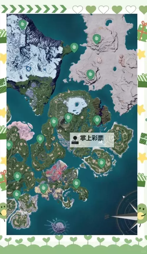 《幻兽帕鲁》油田要塞详细攻略 油田要塞宝箱位置图1