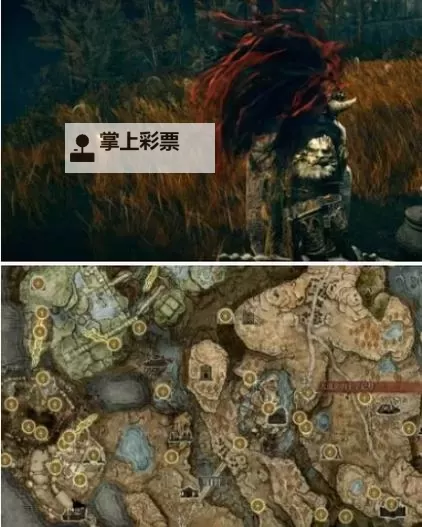 《艾尔登法环》黄金树之影DLC穆尔支线任务攻略 穆尔支线怎么做图1