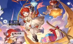 《崩坏星穹铁道》3.0版本角色抽取建议 3.0版本抽谁比较好