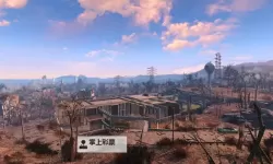 《辐射4》废土风格商业中心建筑欣赏 商业大厦建设图