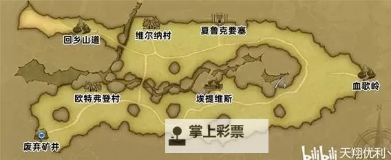 《百英雄传》试炼场全收集跑图攻略图1