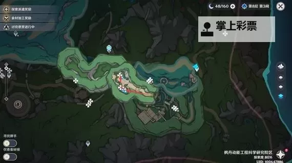 《原神》子探测单元采集路线分享图1
