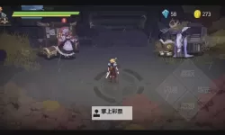 暗袭者电脑版下载 横向测评：电脑玩暗袭者模拟器推荐