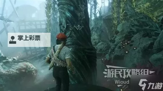 《光与影33号远征队》雷灵支线任务攻略 雷灵支线怎么做图2