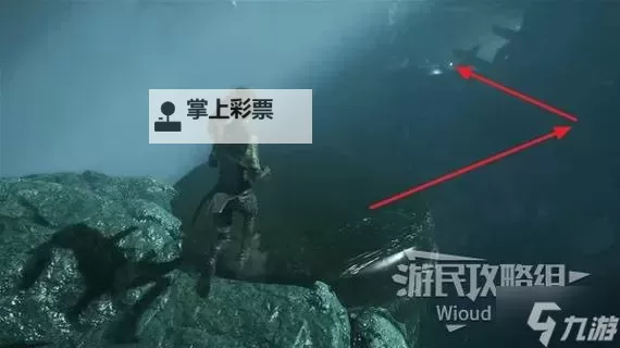《光与影33号远征队》雷灵支线任务攻略 雷灵支线怎么做图1