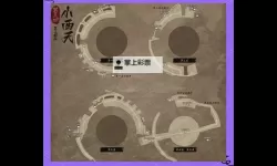 《黑神话悟空》第三回神魂三将位置分享 神魂三将在哪