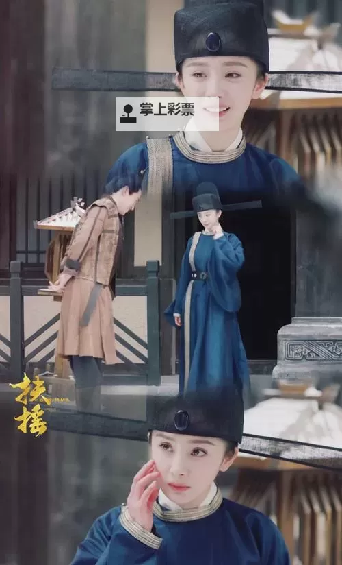扶摇皇后手游电脑版下载 横向测评：电脑玩扶摇皇后手游模拟器推荐图1