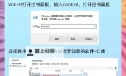 Steam下载安装教程 Steam各平台下载与安装方法
