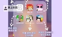 全民萌宠电脑版下载 怎么下载全民萌宠电脑版模拟器