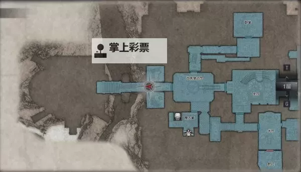 《生化危机8》全收集攻略 全解谜及道具位置指南图2