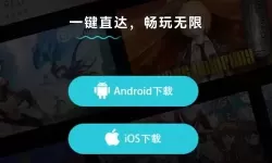 《绝区零》怎么预下载 绝区零预下载方法