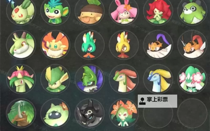 《幻兽帕鲁》技能果实效果及位置一览 技能果实有什么用图1
