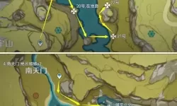 《原神》绝云椒椒采集位置一览