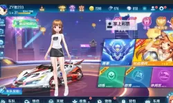 QQ飞车手游双开挂机软件推荐  怎么双开QQ飞车手游详细图文教程