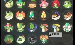 《幻兽帕鲁》技能果实效果及位置一览 技能果实有什么用