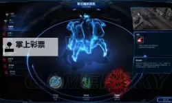 《星际争霸2虚空之遗》神族主流战术攻略大全