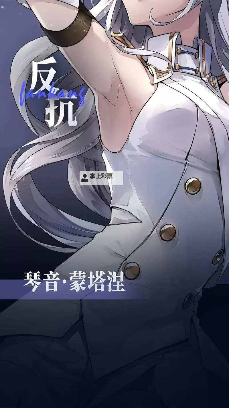 《女神异闻录3Reload（P3RE）》基础玩法系统介绍 战斗、爬塔与天鹅绒房间说明图1