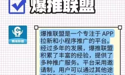 玄机双开软件推荐 全程免费福利来袭